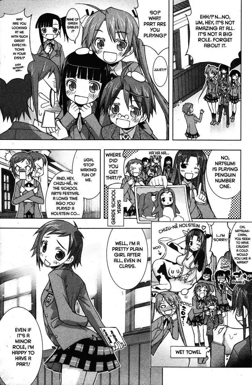 Negima!? Neo Chapter 20 9